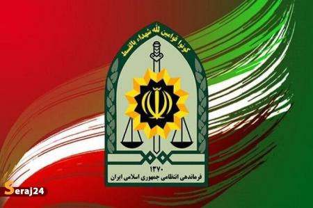 ویژگی خانه های تیمی را بشناسید