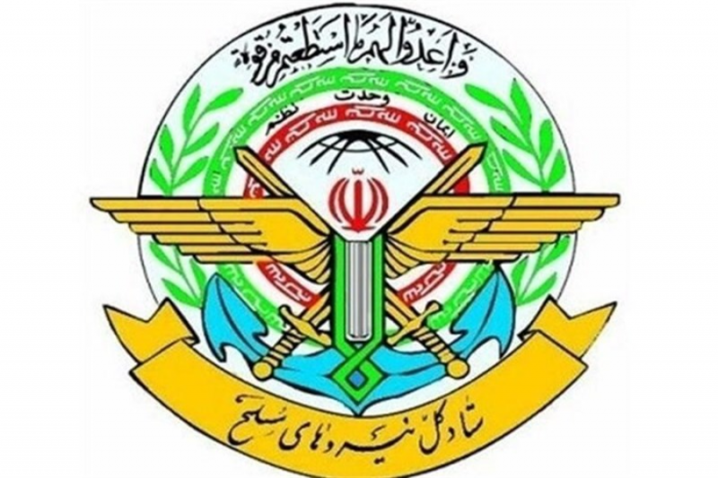 بیعت ستاد کل نیروهای مسلح با حضرت آیت‌الله سیدمجتبی خامنه‌ای