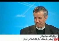 دیروز معاون هاشمی رفسنجانی امروز همکار نوری زاده!