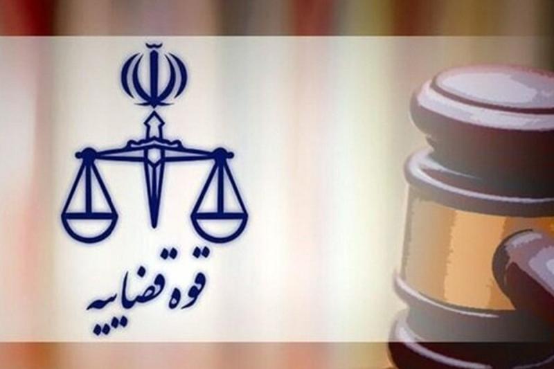 تشکیل پرونده قضایی برای منتشرکنندگان تصاویر ضدامنیت ملی