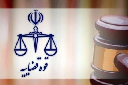 تشکیل پرونده قضایی برای منتشرکنندگان تصاویر ضدامنیت ملی