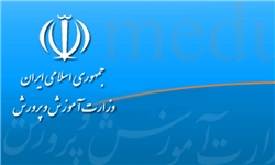 صورت وضعیت سپرده 715 عضو صندوق ذخیره فرهنگیان به‌زودی توزیع می‌شود