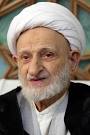 علت غیبت امام زمان(عج) از نگاه آیت الله بهجت
