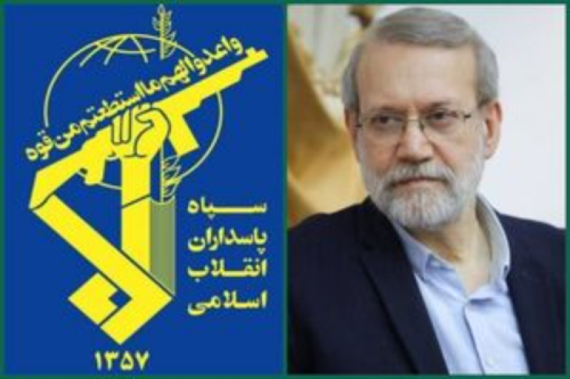 بیانیه سپاه پاسداران انقلاب اسلامی در پی شهادت دکتر لاریجانی