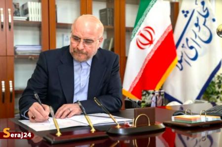 تسلیت قالیباف در پی شهادت وزیر اطلاعات