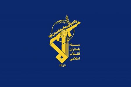 اطلاعیه سپاه در مورد ناو هواپیمابر جرالد آر فورد ارتش تروریستی آمریکا