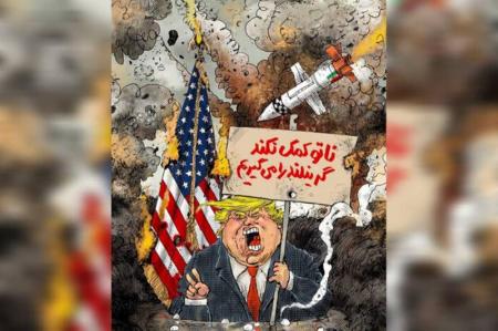 انتشار اثر انتقادی جدید شجاعی طباطبایی؛ ترامپ دست ‌به‌دامن گرینلند شد!