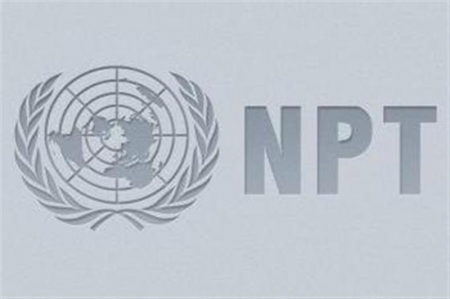 ایران از معاهده NPT هسته‌ای خارج شود