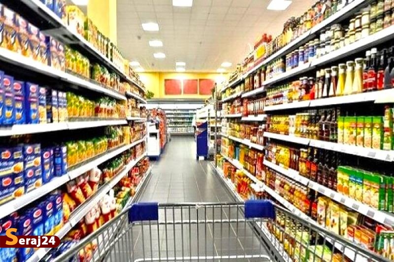 تأمین و توزیع کالاهای اساسی در کشور پایدار است