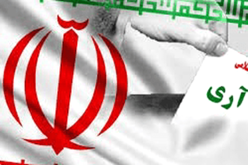 برگزاری مراسم یوم‌الله ۱۲ فروردین ساعت ۲۱ فرداشب