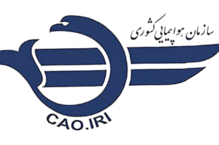 حمله به هواپیمای ایرانی حامل دارو جنایت جنگی است