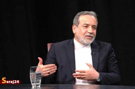 عراقچی: زمان اخراج نیروهای آمریکا از منطقه فرارسیده است