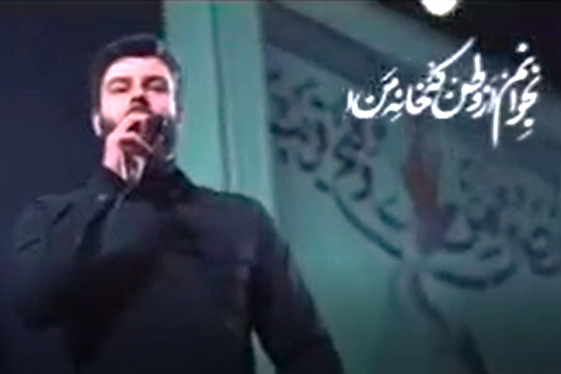 نماهنگ حماسی «دست آخر» + فیلم