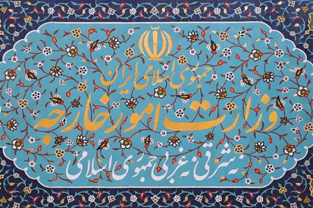 تهدید ترامپ به بمباران ایران مصداق جنایت جنگی است