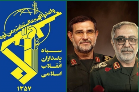 پیام تبریک و تسلیت سپاه به مناسبت شهادت سردار بهنام رضایی
