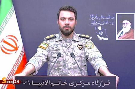 تمام نیروگاه ها و دارایی‌های تان در منطقه را می زنیم،