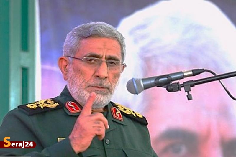 سردار قاآنی: عاقبت تروریست‌های آمریکا، فرار از منطقه است