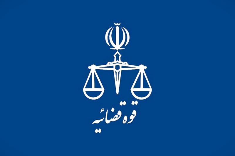 تذکر دادستانی تهران به شخصیت‌های سیاسی