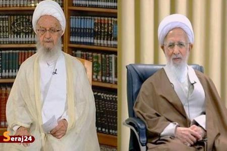 نظر مراجع تقلید درباره بازسازی منازل مسکونی با سهم امام+تصاویر استفتاء