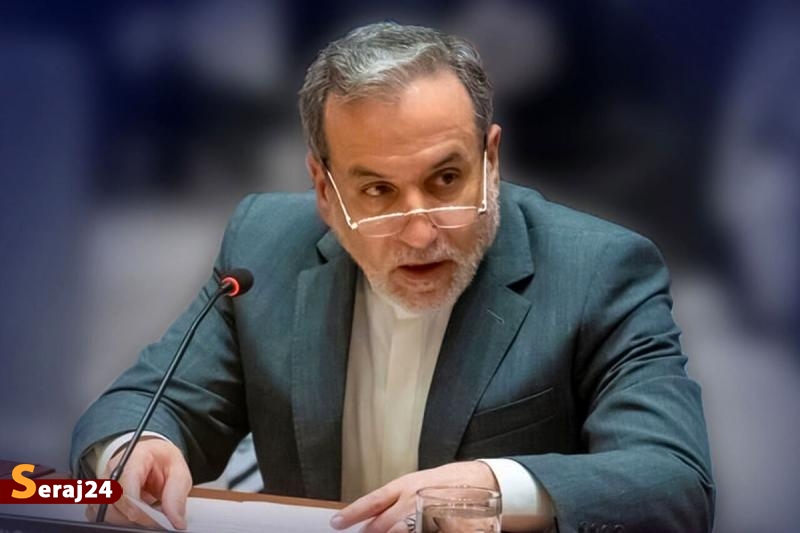 پیام عباس عراقچی درباره آتش‌بس