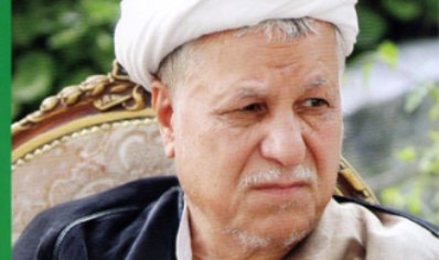  پروسه سبزپوش کردن عالیجناب سرخ‌پوش