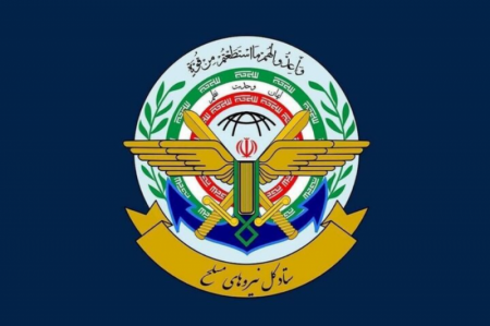 ۴۰ روز مقاومت دشمن را به پذیرش شروط ایران وادار کرد