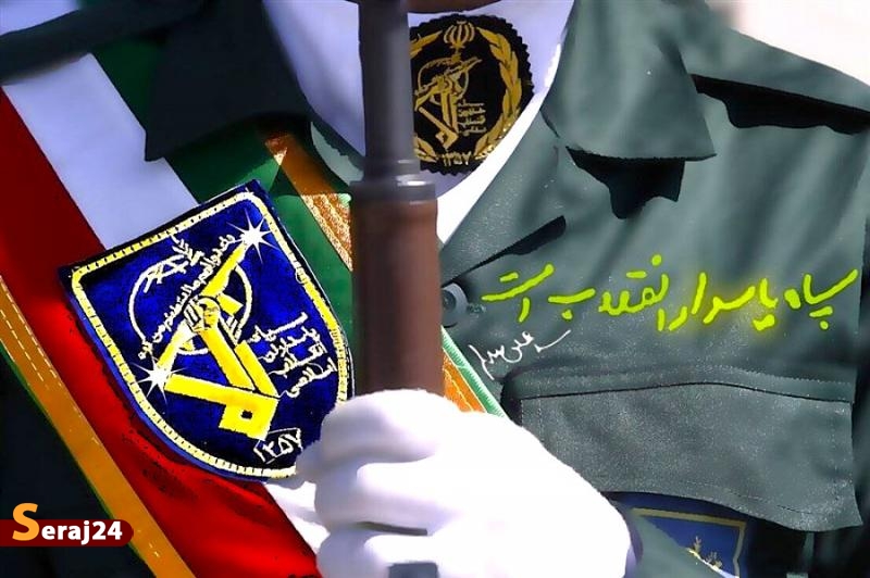 سپاه: اعتمادی به وعده دشمن نداریم و به تجاوز با قدرت پاسخ می دهیم