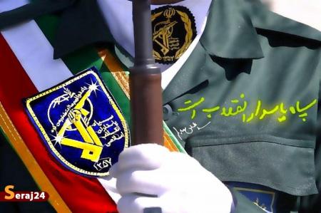 سپاه: اعتمادی به وعده دشمن نداریم و به تجاوز با قدرت پاسخ می دهیم
