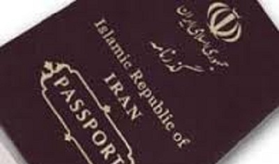 ۷۵ هزار تومان هزینه تعویض و تمدید گذرنامه 
