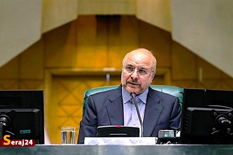 قالیباف: لبنان جزو لاینفک آتش‌بس است؛ نقض آتش‌بس، پاسخی قوی دارد