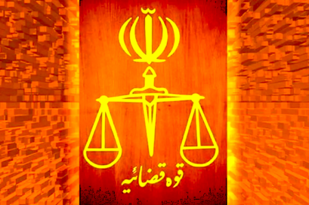توقیف اموال شاخص ها و خبرنگاران اینترنشنال و حامیان دشمن