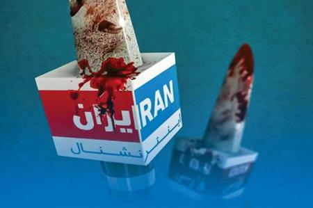 توقیف اموال ۴۰۰ چهره حامی دشمن/ اسامی خبرنگاران اینترنشنال و من‌وتو