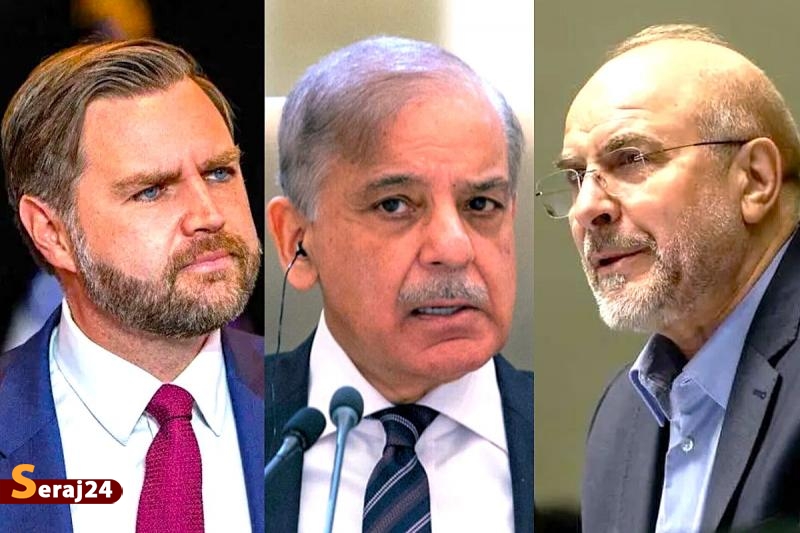 مذاکرات ایران و آمریکا در اسلام‌آباد آغاز شد
