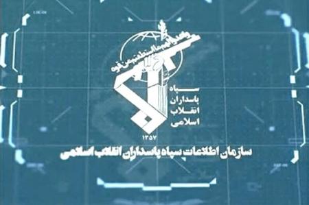 دستگیری ۱۲۳ عنصر وابسته به موساد و سلطنت‌طلبان
