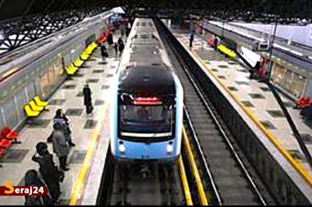 تعطیلی موقت دو ایستگاه خط 7 متروی تهران از 27 فروردین