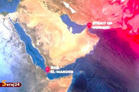 وحشت آمریکا از بستن همزمان دو تنگه استراتژیک هرمز و باب المندب