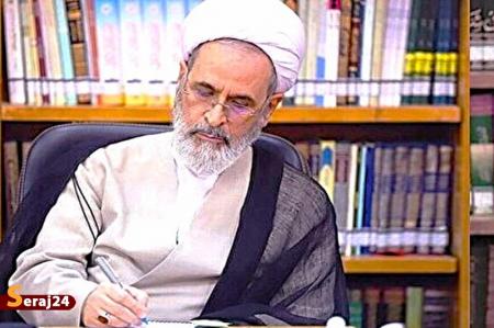آیت الله اعرافی: شما به رسالت راستین مسیحیّت وفادار ماندید