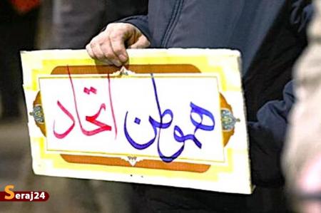استمرار موسیقی‌ جنگ | از داغ رهبر شهید تا سوز میناب!