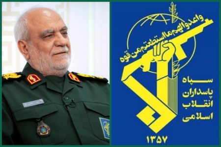 برگزاری مراسم گرامی‌داشت هفتمین روز شهادت سردار خادمی