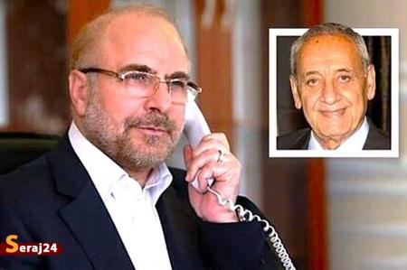 آتش‌بس در لبنان به اندازه آتش‌بس در ایران اهمیت دارد