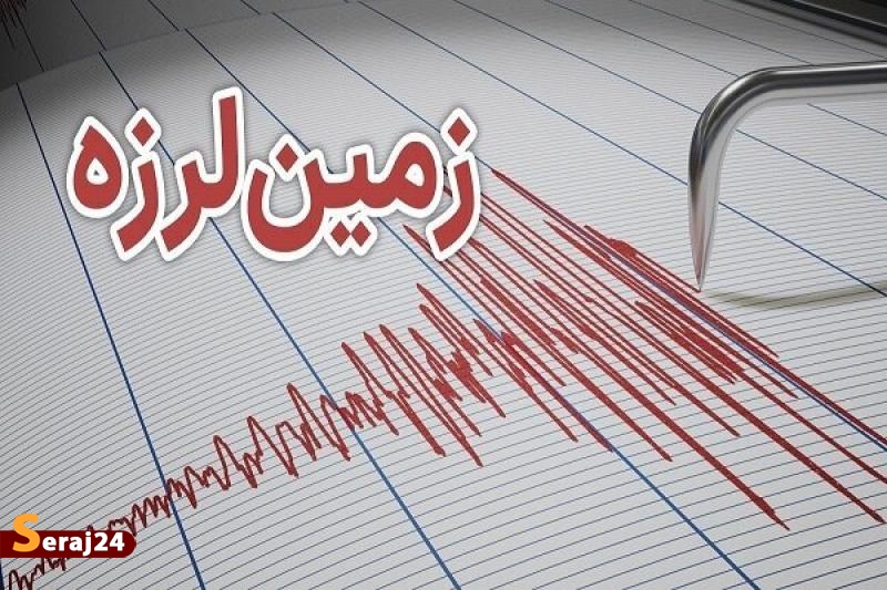 وقوع زلزله ۴.۱  ریشتری در بومهن