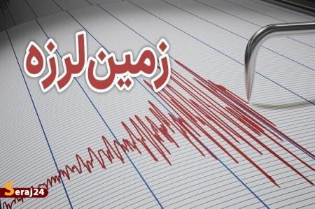 وقوع زلزله ۴.۱  ریشتری در بومهن