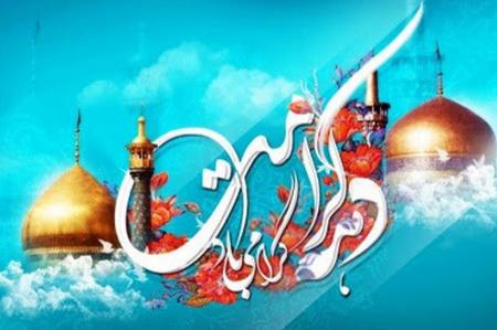 برنامه‌های دهه کرامت تهران اعلام شد