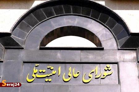  ایران مصمم است کنترل تنگه هرمز را حفظ کند