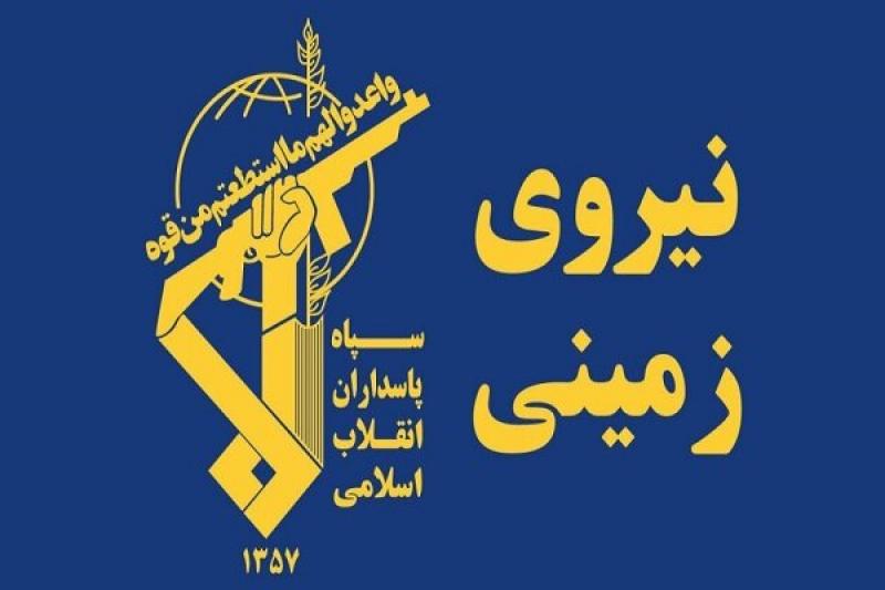 انهدام محل اختفای گروهک تروریستی دموکرات در اقلیم کردستان