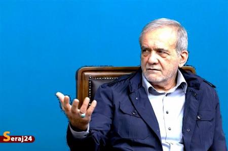 پزشکیان: ما در حال دفاع مشروع از خود هستیم