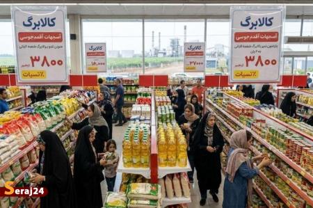 احتمال افزایش رقم کالابرگ 