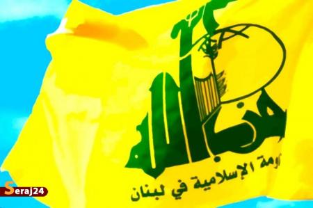چرا اسرائیل نمی‌تواند حزب‌الله را خلع سلاح کند؟