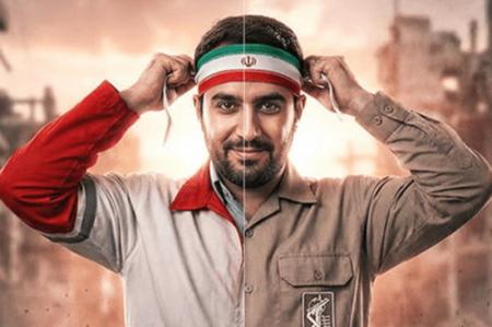 ۲۹ میلیون ایرانی جانفدای ایران