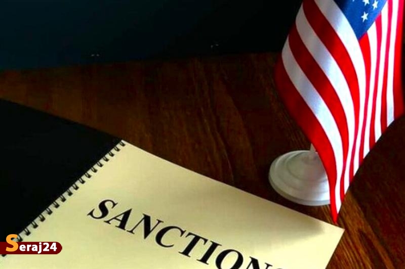 تحریم‌های خصمانه آمریکا علیه ایران